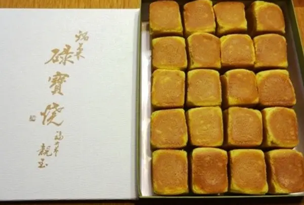 親玉菓舗