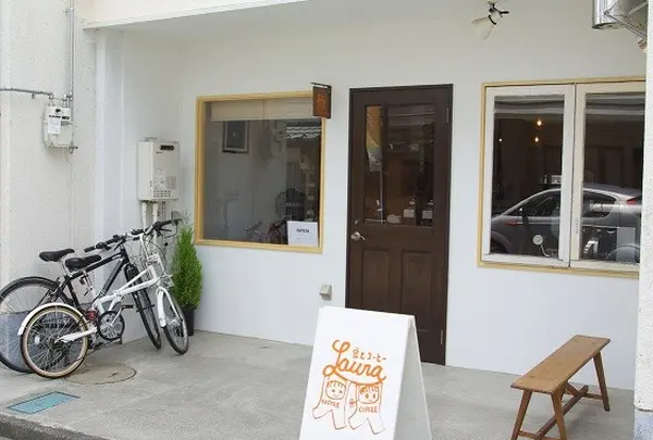 豆とコーヒーLaura