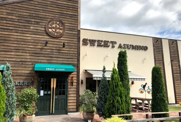 SWEET あずみ野
