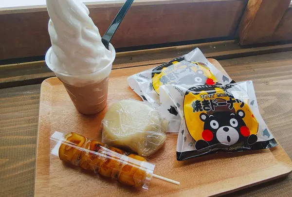 松石庵