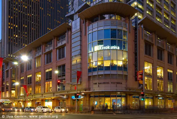 The Galeries
