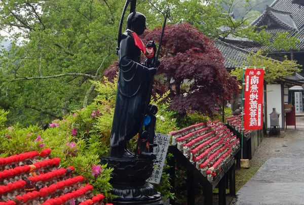 能満院（日限地蔵尊）
