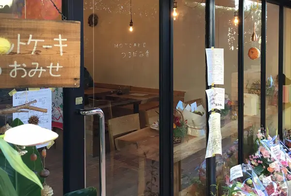 店内