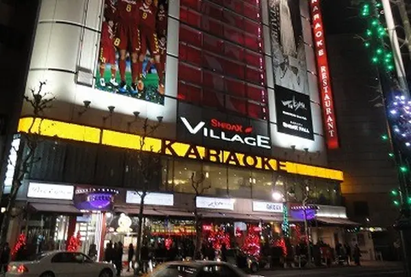 シダックス渋谷シダックス　ビレッジクラブ