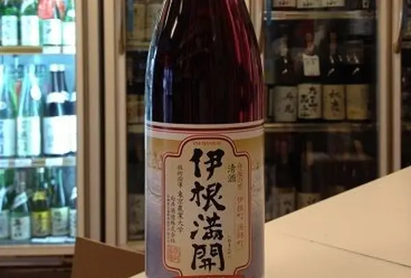 向井酒造の写真・動画_image_159408