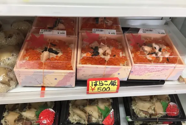 はらこ飯500円＠道の駅大谷海岸