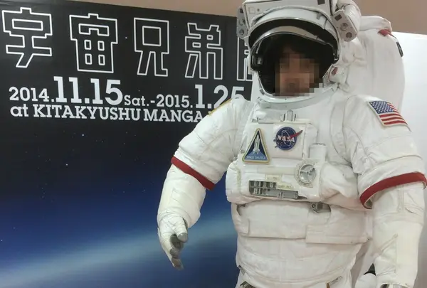 北九州市漫画ミュージアムの写真・動画_image_20462