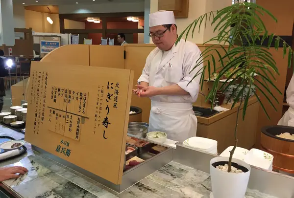 知床第一ホテルの写真・動画_image_25862