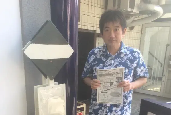 甲南そばの写真・動画_image_50857