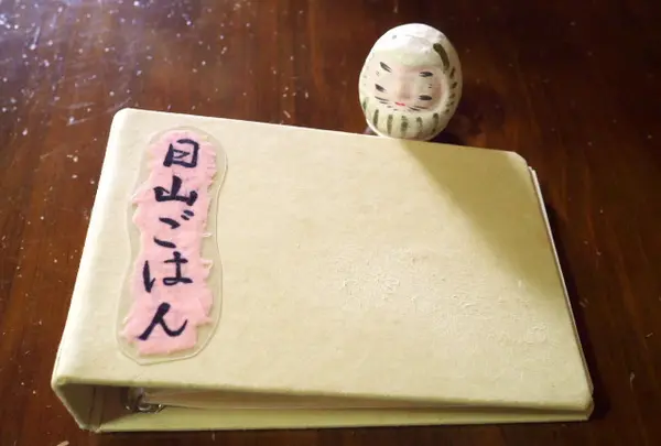 定食がメインです