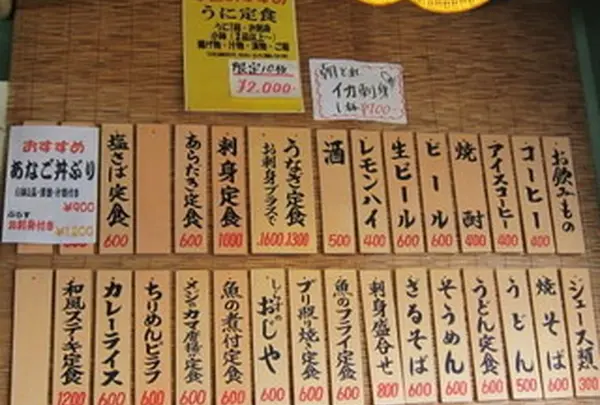 海鮮のみならず洋食も