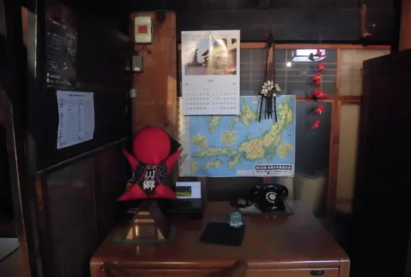 さるぼぼと日本地図