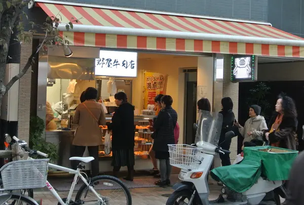 大野屋牛肉店