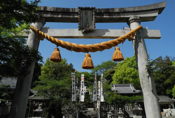 御首神社