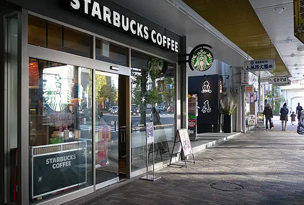 スターバックス・コーヒー 恵比寿ユニオンビル店