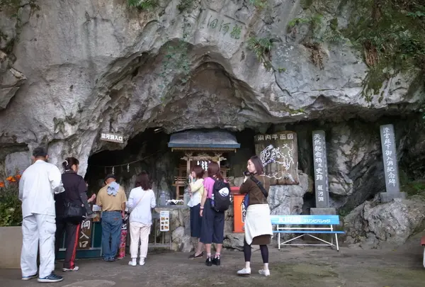龍河洞