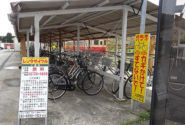 国吉　レンタル自転車