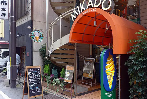 ミカド珈琲 日本橋店