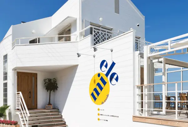 ミエレ （miele）