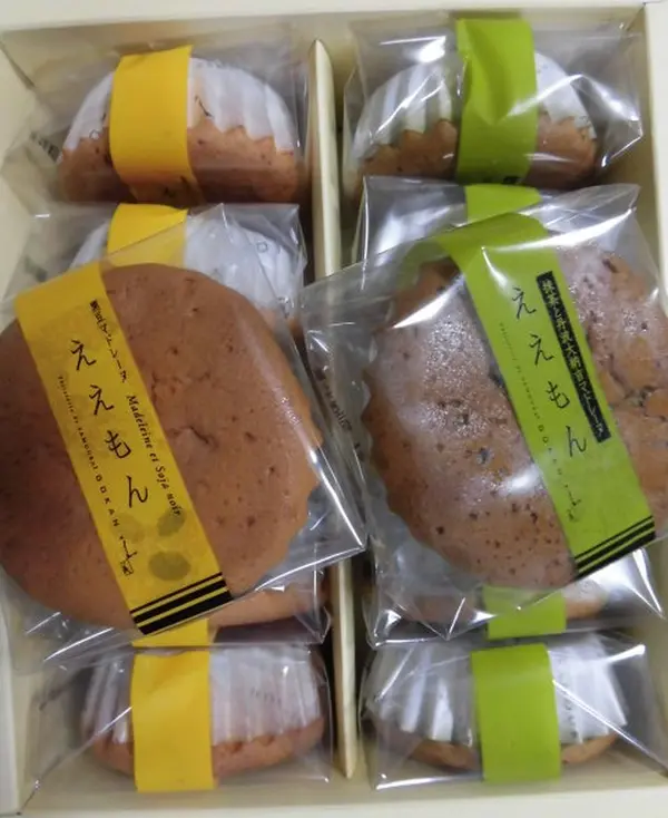 ええもん