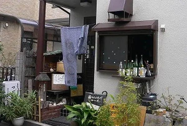 駒込★つぐみ庵