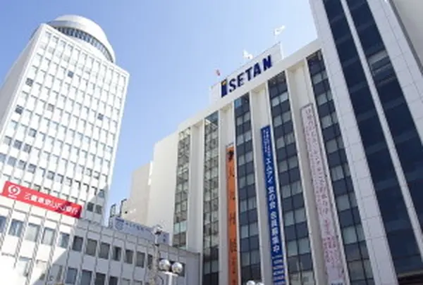 伊勢丹 松戸店