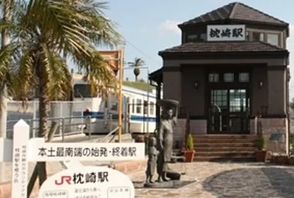 枕崎駅の写真・動画_image_130983