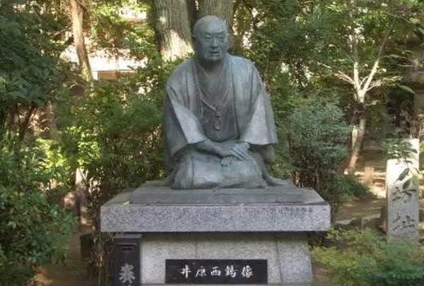井原西鶴の像もいくたまさん