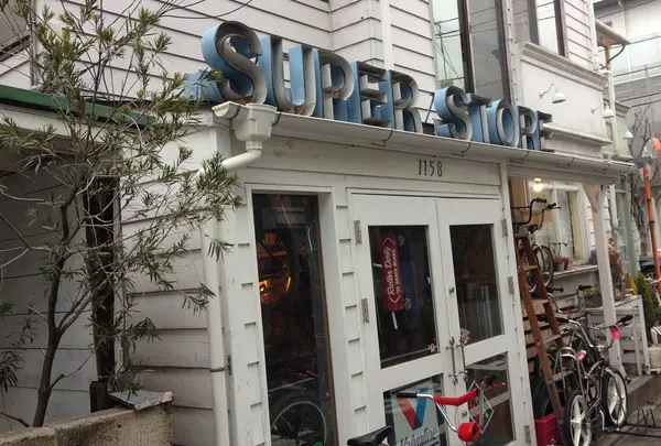 近くにこんなお店が!?