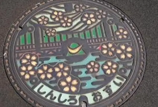 新城市のマンホール