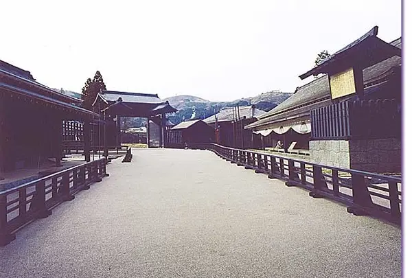 箱根関所