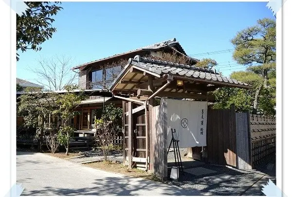 鎌倉 松原庵