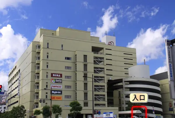 トキハ