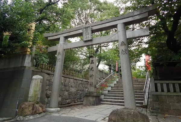 三光神社～真田の抜け穴が！