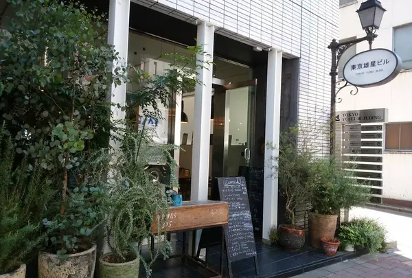 エスデミックカフェ