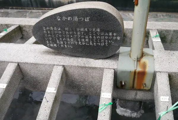 湯村温泉観光協会の写真・動画_image_58320