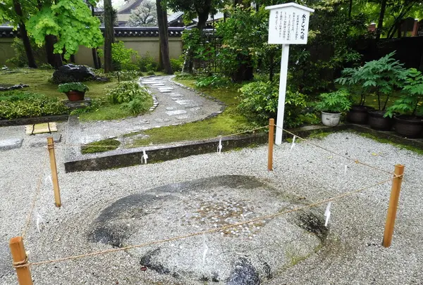 パワースポット”水ごしらえ場”