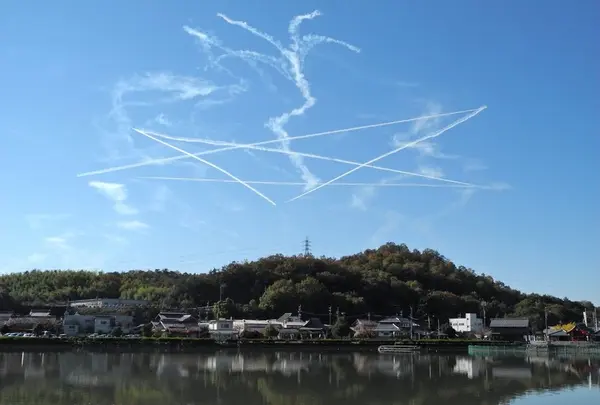 おがせ池