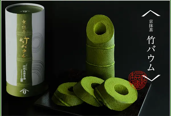 辻利兵衛本店 北千住マルイ1階