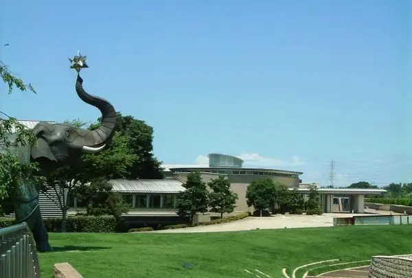大分市美術館