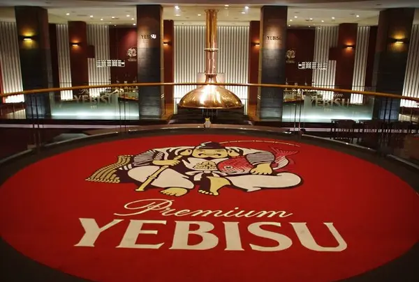 ヱビスビール記念館