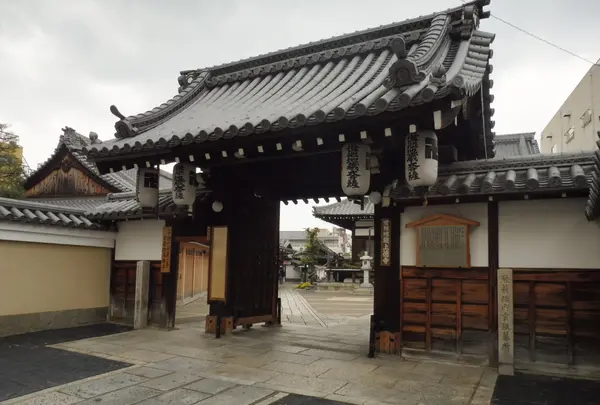 上徳寺
