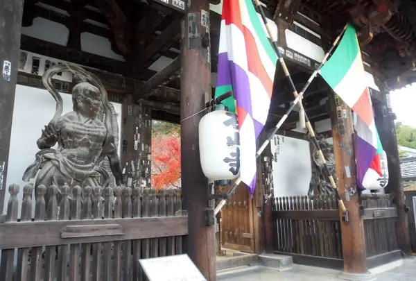 石山寺
