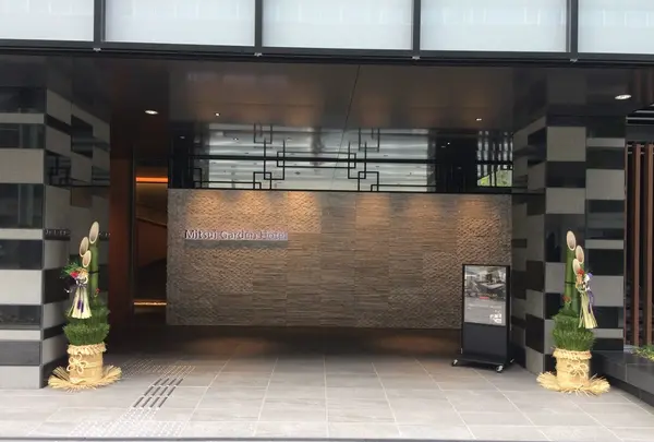 Mitsui Garden Kyobashi Hotel