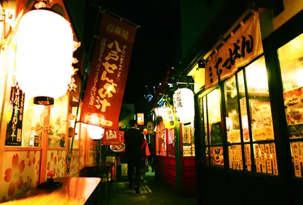 八戸屋台村みろく横丁