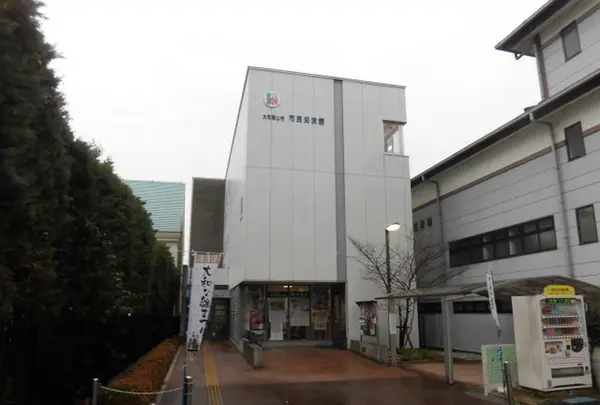 大和郡山市観光協会