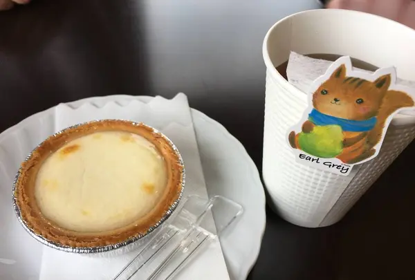 丸安田中屋本店