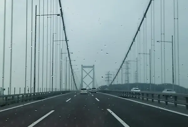 渡ってみた