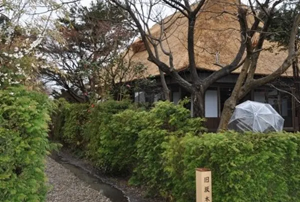 旧坂本家侍住宅