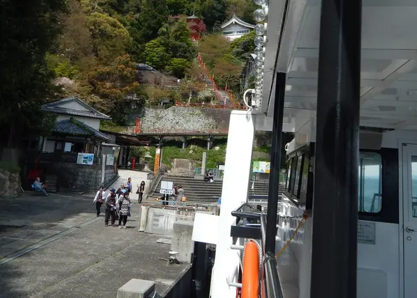 着岸～🚢